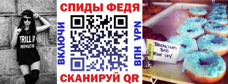 сколько стоит  Жуковка  АМФЕТАМИН Premium 