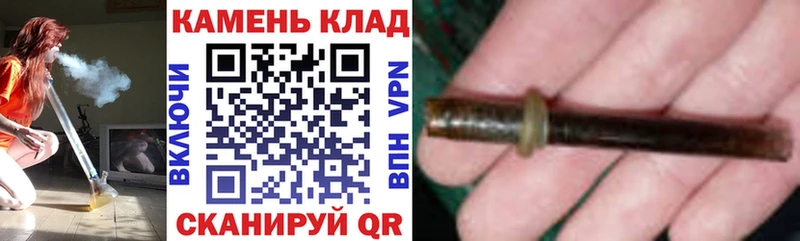 Гашиш VHQ  Жуковка 