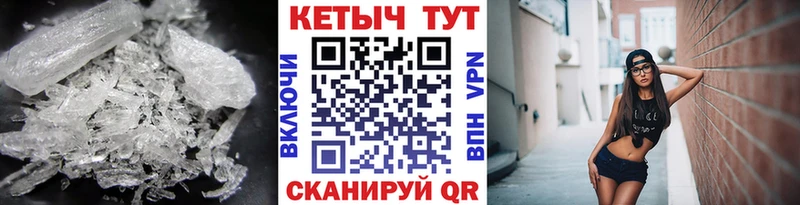 купить   Жуковка  КЕТАМИН VHQ 