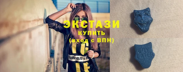 гидропоника Вяземский