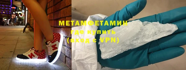mix Верхнеуральск