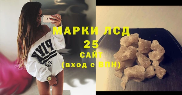 mix Сатка