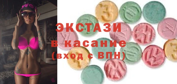 дживик Верея