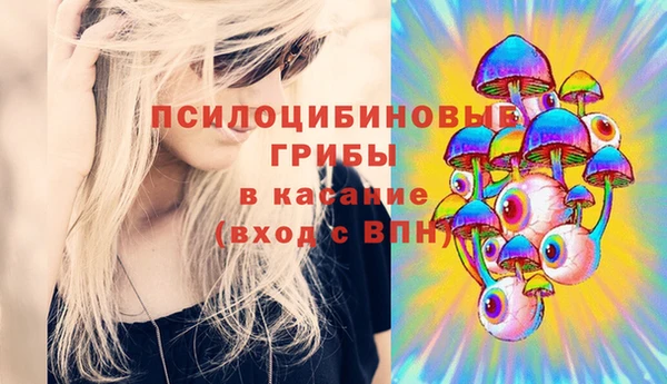 скорость Вязники