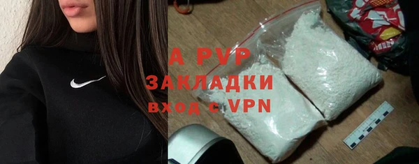 гидропоника Вяземский