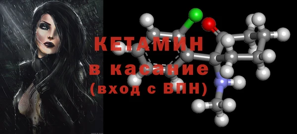 скорость Вязники