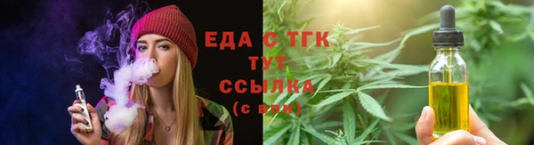 скорость Вязники