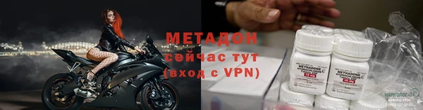дживик Верея