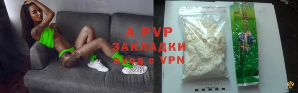 mix Верхнеуральск