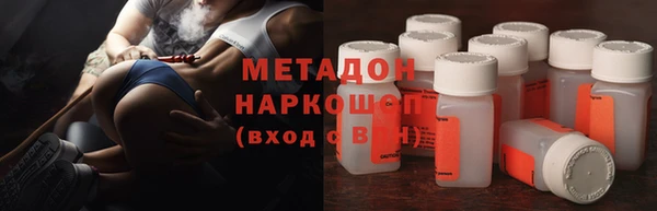 гидропоника Вяземский