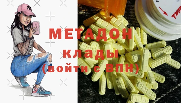 mix Верхнеуральск