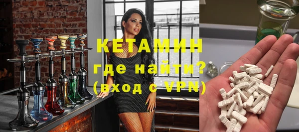 дживик Верея