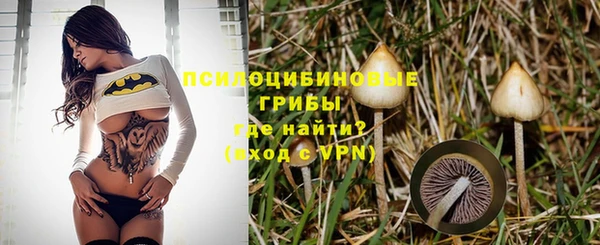 mix Верхнеуральск