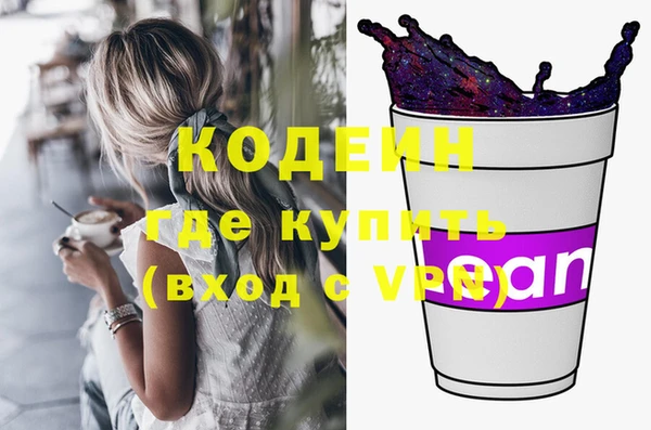гидропоника Вяземский