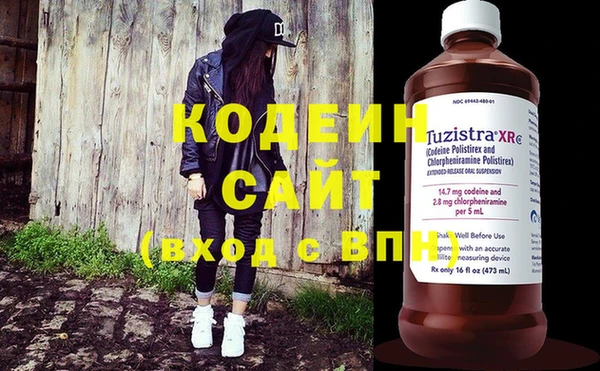 дживик Верея