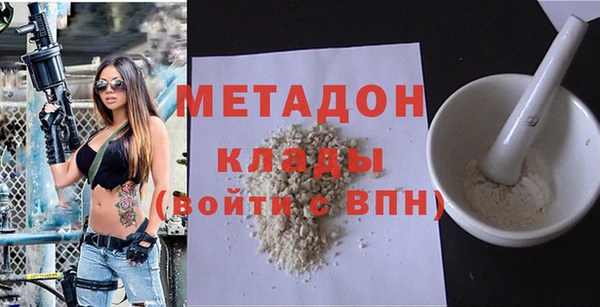 скорость Вязники