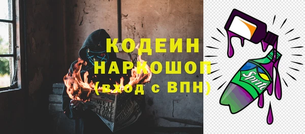 mix Верхнеуральск
