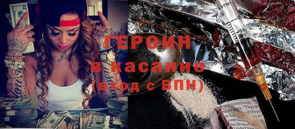 скорость Вязники