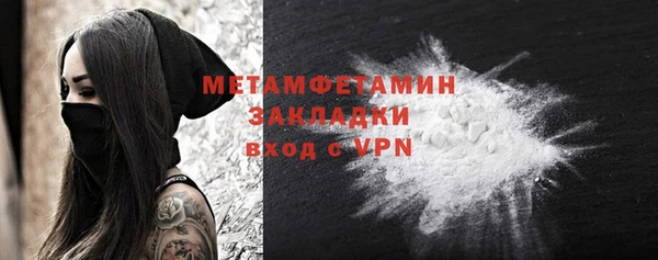 mix Верхнеуральск