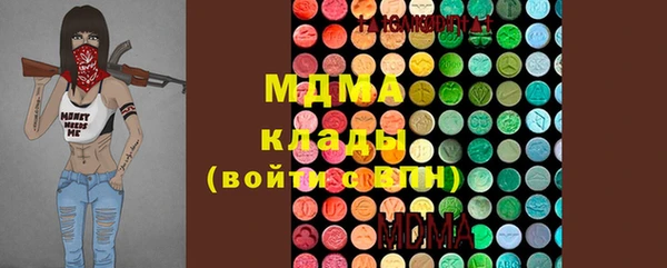mix Верхнеуральск