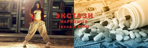 первитин Сафоново