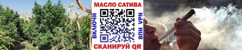 Дистиллят ТГК THC oil  дарнет шоп  Жуковка 